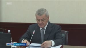 Вести. Ставропольский край Эфир от 14.05.2024 (21:05)