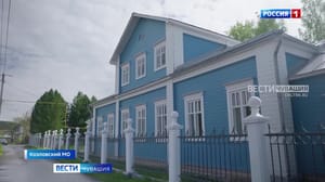 Утро. Вести. Чувашия Эфир от 20.05.2024