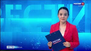 Утро. Вести. Бурятия Эфир от 22.05.2024 (06:35)