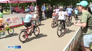 Вести-Курск Куряне впервые присоединились к Международному дню велосипедиста