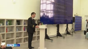 Вести-Курск В ЮЗГУ прошла конференция «Правосудие в Курской области: прошлое, настоящее, будущее»