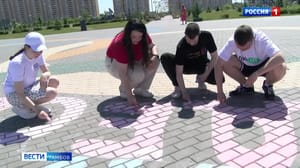 ВестиТамбов Тамбовская область присоединилась к акции «Россия начинается здесь!»