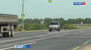 ВестиТамбов К дороге – будь готов!