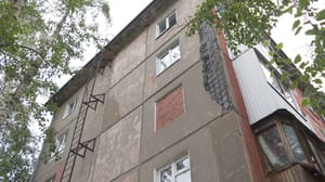 Вести. Иркутск Эфир от 25.06.2024 (14:30)