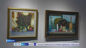 Вести-Кузбасс Эфир от 10.07.2024 (09:00)