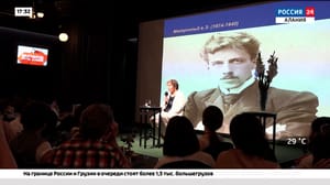 Россия 24. Алания. Информационно-аналитический блок В Доме Вахтангова прошла интерактивная лекция, посвященная становлению актерской системы Всеволода Мейерхольда