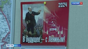 ВестиТамбов Тамбовские коммунисты продолжают работу