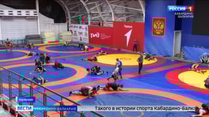 Вести. Кабардино-Балкария Около 200 борцов греко-римского стиля приехали на сборы в Нальчик