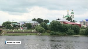 Регион-Тюмень. Местное время. Воскресенье Эфир от 21.07.24