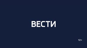 Россия 24. Калмыкия Эфир от 22.07.2024 (21:00)