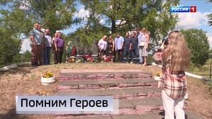 Вести. Псков Эфир от 22.07.2024 (21:05)