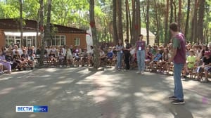Вести-Курск В Курске завершилась профильная смена детского центра «Магистр»