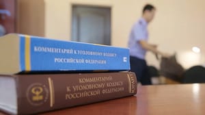 Вести. Марий Эл Допросы, эксперименты, экспертизы: следователь из Марий Эл рассказал о работе