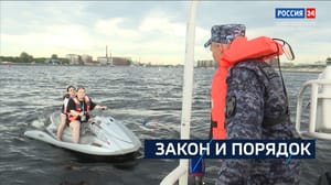 Россия 24. Санкт-Петербург Эфир от 25.07.2024
