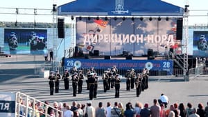 Вести Поморья Добрая традиция Дня ВМФ в Архангельске – фестиваль "Дирекцион-Норд"