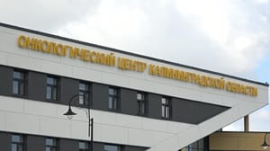 Новости В Калининградской области стационар нового онкоцентра принял первых пациентов