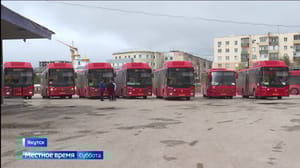 Местное время. Суббота. Саха Эфир от 07.09.2024