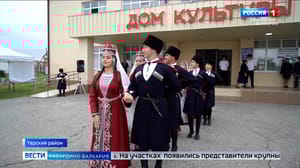 Вести. Кабардино-Балкария В Доме культуры селения Дейское работали два избирательных участка