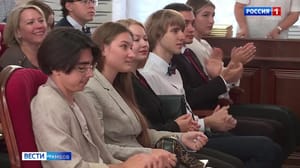 ВестиТамбов 35 школьников и студентов Тамбова поощрили городскими именными стипендиями и премиями