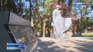 Вести. Смоленск Эфир от 25.09.2024 (21:05)