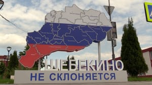 Специальный репортаж Курс на сближение