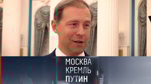 Москва. Кремль. Путин Мантуров: каждый день мы ищем новые решения в экспорте