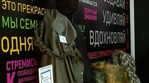 Утро России. Кубань Эфир от 02.10.2024 (05:35)