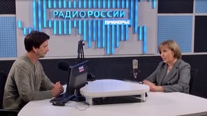 Вести. Приморье Пенсионеры Приморья: что включает в себя социальная поддержка, и какие предоставляют льготы. Интервью