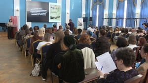 Вести. Астраханская область В Астрахани проходят Краеведческие чтения