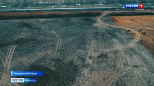 ВестиТамбов В Жердевке завершили рекультивацию мусорного полигона