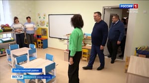 Вести. Великий Новгород - Рабочая поездка Андрея Никитина в Любытинский район