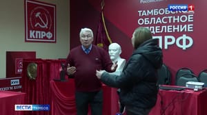 ВестиТамбов Тамбовские коммунисты отправили очередную партию «гуманитарки» в Курск