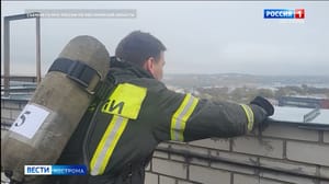 Вести. Кострома Костромской пожарный поднялся на крышу самого высокого здания в городе за 2 минуты 27 секунд