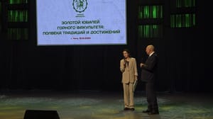 Вести-Чита Горный факультет ЗабГУ отметил 50-летний юбилей