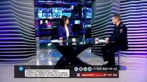 Россия 24. Оренбург "Телевышка" 6 ноября 2024