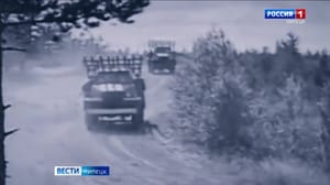 Вести. Липецк - Жители Липецкой области отмечают День ракетных войск и артиллерии