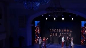 Вести-Приволжье - Копилку ГТРК "Нижний Новгород" пополнила пятая статуэтка ТЭФИ