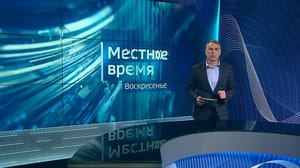 Вести. Приморье "Местное время. Воскресенье": Пикирующий автомобиль. Ледяному дождю 4 года. Задаем вопросы Олегу Кожемяко
