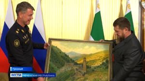 Вести. Чеченская Республика Эфир от 28.11.2024 (21:05)