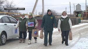 Вести. Регион-Тюмень - "Бабушки особого назначения" напомнили тюменцам о противопожарных правилах