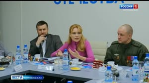 Вести-Биробиджан Участники первого областного женского форума провели встречу с участниками СВО в фонде "Защитники Отечества"