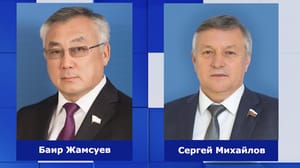 Россия 24. Чита Баир Жамсуев и Сергей Михайлов поздравили забайкальцев с Днём Конституции РФ