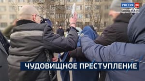 Россия 24. Санкт-Петербург Эфир от 12.12.2024