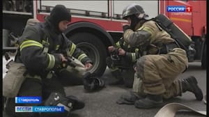 Вести. Ставропольский край Эфир от 12.12.2024 (21:10)