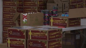 Вести. Волгоград Новогодние посылки бойцам: что отправят из Волгограда в зону СВО
