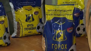 Вести. Дон «Вести. Дон» 21.12.2024 (14:30)