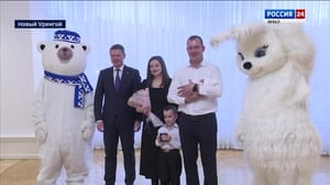 Вести. Ямал Эфир от 17.01.2025 (19:30)