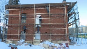 Вести. Южный Урал Эфир от 21.01.2025 (14:30)