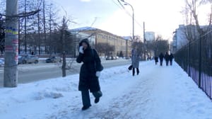 Вести. Урал Эфир от 22.01.2025 (14:30)