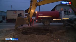 ВестиТамбов В центре Тамбова устраняют аварию на водоводе
